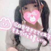 ヒメ日記 2025/07/12 10:06 投稿 心愛(ここあ)【トキメキ巨乳】 美魔女コレクション別府店