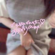 ヒメ日記 2025/07/20 03:34 投稿 心愛(ここあ)【トキメキ巨乳】 美魔女コレクション別府店