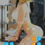 ヒメ日記 2025/07/22 07:14 投稿 心愛(ここあ)【トキメキ巨乳】 美魔女コレクション別府店