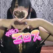 ヒメ日記 2025/07/27 07:14 投稿 心愛(ここあ)【トキメキ巨乳】 美魔女コレクション別府店