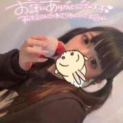 ヒメ日記 2025/08/02 03:54 投稿 心愛(ここあ)【トキメキ巨乳】 美魔女コレクション別府店