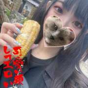 ヒメ日記 2025/08/11 07:14 投稿 心愛(ここあ)【トキメキ巨乳】 美魔女コレクション別府店