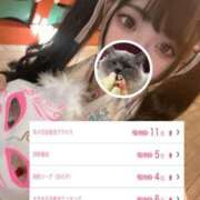 ヒメ日記 2025/08/12 12:30 投稿 心愛(ここあ)【トキメキ巨乳】 美魔女コレクション別府店