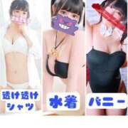 ヒメ日記 2025/08/22 16:54 投稿 心愛(ここあ)【トキメキ巨乳】 美魔女コレクション別府店