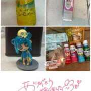 ヒメ日記 2025/08/26 03:14 投稿 心愛(ここあ)【トキメキ巨乳】 美魔女コレクション別府店