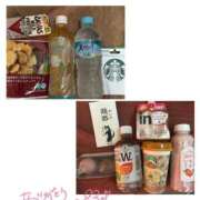 ヒメ日記 2025/09/07 03:34 投稿 心愛(ここあ)【トキメキ巨乳】 美魔女コレクション別府店