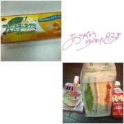 ヒメ日記 2025/09/14 02:05 投稿 心愛(ここあ)【トキメキ巨乳】 美魔女コレクション別府店