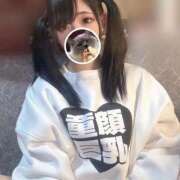 ヒメ日記 2025/09/14 11:54 投稿 心愛(ここあ)【トキメキ巨乳】 美魔女コレクション別府店