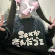 ヒメ日記 2025/11/26 14:34 投稿 心愛(ここあ)【トキメキ巨乳】 美魔女コレクション別府店