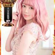 ヒメ日記 2025/10/03 18:12 投稿 莉愛(りあ)【男の理想の美貌♡】 美魔女コレクション別府店