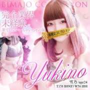 ヒメ日記 2025/06/22 12:26 投稿 雪乃(ゆきの)【濃密空間】 美魔女コレクション別府店