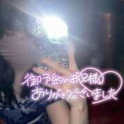 ヒメ日記 2026/02/07 00:11 投稿 雪乃(ゆきの)【濃密空間】 美魔女コレクション別府店