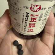 ヒメ日記 2025/10/23 20:19 投稿 にこる スリーパラダイス