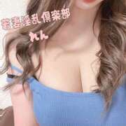 ヒメ日記 2025/09/30 11:32 投稿 れん 野田デリヘル若妻淫乱倶楽部