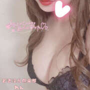 ヒメ日記 2026/01/15 11:00 投稿 れん 野田デリヘル若妻淫乱倶楽部