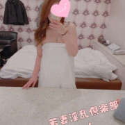 れん 事前予約ありがとう💞 若妻淫乱倶楽部　越谷店