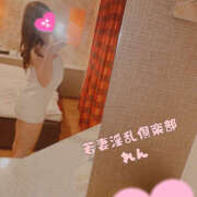 ヒメ日記 2025/08/21 12:02 投稿 れん 若妻淫乱倶楽部