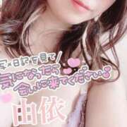 ヒメ日記 2025/06/04 10:15 投稿 由依　ゆい 本庄人妻城