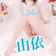 ヒメ日記 2025/06/21 09:30 投稿 由依　ゆい 本庄人妻城