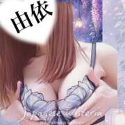 ヒメ日記 2025/07/05 09:15 投稿 由依　ゆい 本庄人妻城