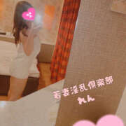 ヒメ日記 2025/08/21 11:53 投稿 れん 若妻淫乱倶楽部 久喜店