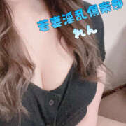 ヒメ日記 2026/03/23 23:31 投稿 れん 若妻淫乱倶楽部 久喜店