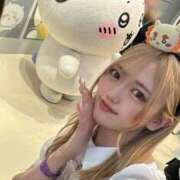 ヒメ日記 2025/10/22 07:49 投稿 ほのか ニューグランド