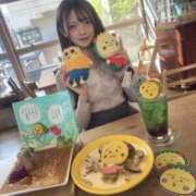 ヒメ日記 2026/04/10 14:13 投稿 ほのか ニューグランド