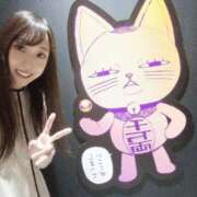 ヒメ日記 2025/07/04 22:01 投稿 わか 池袋人妻ヒットパレード（シンデレラグループ）