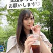 ヒメ日記 2025/08/24 11:45 投稿 わか 池袋人妻ヒットパレード（シンデレラグループ）