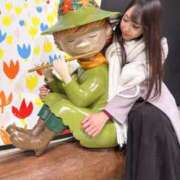 ヒメ日記 2025/12/13 07:00 投稿 わか 池袋人妻ヒットパレード（シンデレラグループ）