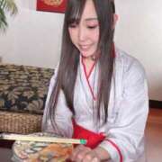 ヒメ日記 2026/01/03 06:45 投稿 わか 池袋人妻ヒットパレード（シンデレラグループ）