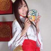 ヒメ日記 2026/01/07 06:45 投稿 わか 池袋人妻ヒットパレード（シンデレラグループ）