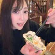 ヒメ日記 2026/04/19 11:45 投稿 わか 池袋人妻ヒットパレード（シンデレラグループ）