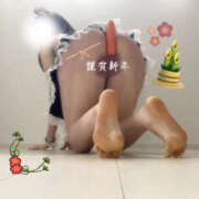 ヒメ日記 2026/01/01 10:00 投稿 みはる とろリッチ-foryou-金沢店