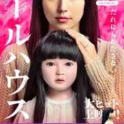 ヒメ日記 2025/06/13 22:08 投稿 みつき～充輝～ ドMな奥様 京都店