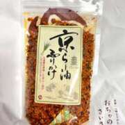 ヒメ日記 2025/06/14 18:47 投稿 みつき～充輝～ ドMな奥様 京都店