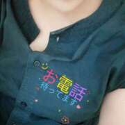 ヒメ日記 2025/06/24 17:55 投稿 ちはる 熟女総本店