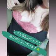 ヒメ日記 2025/11/10 18:05 投稿 ちはる 熟女総本店