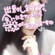 ヒメ日記 2025/06/03 17:48 投稿 美樹 モアグループ南越谷人妻花壇