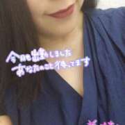 美樹 出勤‪♡ モアグループ南越谷人妻花壇