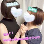 ヒメ日記 2025/07/29 15:05 投稿 ことね ノーパンエステ!?絶頂させる天使たち