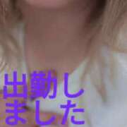 ヒメ日記 2025/06/07 22:01 投稿 せいか 春日部人妻花壇