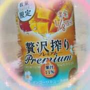 ヒメ日記 2025/07/23 13:02 投稿 せいか 春日部人妻花壇