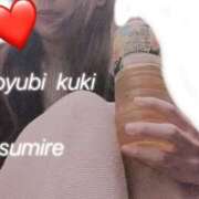 ヒメ日記 2025/06/04 10:03 投稿 すみれ 人妻こゆびの約束久喜店