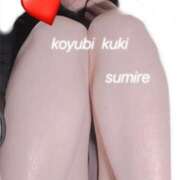 ヒメ日記 2025/06/05 22:00 投稿 すみれ 人妻こゆびの約束久喜店