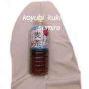 ヒメ日記 2025/06/18 10:20 投稿 すみれ 人妻こゆびの約束久喜店