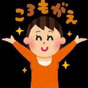 ヒメ日記 2025/09/21 15:32 投稿 すみれ 人妻こゆびの約束久喜店