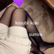 ヒメ日記 2026/01/18 10:28 投稿 すみれ 人妻こゆびの約束久喜店