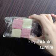 ヒメ日記 2026/01/20 20:00 投稿 すみれ 人妻こゆびの約束久喜店